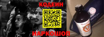 круглые Коммунар