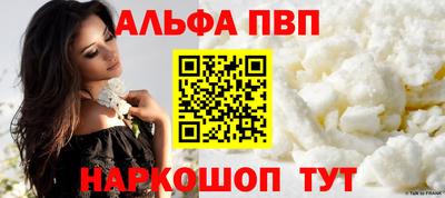 COCAINE Кингисепп