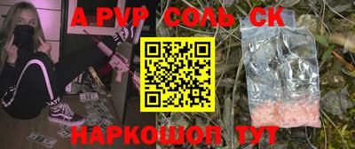 jwh Кимры