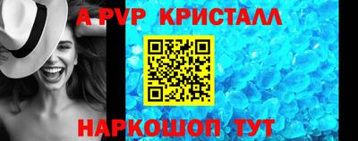 COCAINE Кингисепп