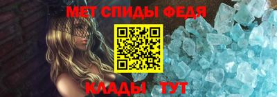 кокс Конаково
