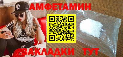 jwh Кимры