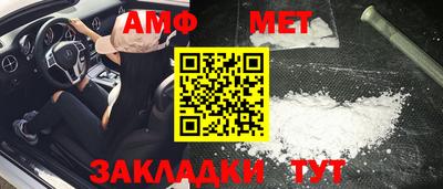 гашиш Кинель