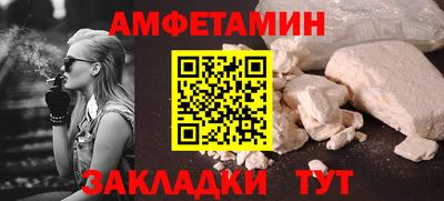гашиш Кинель