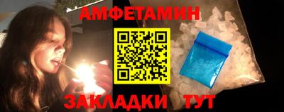 jwh Кимры