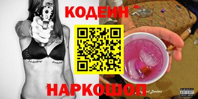 jwh Кимры