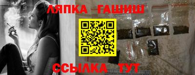 COCAINE Кингисепп