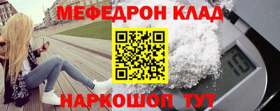 гашиш Кинель