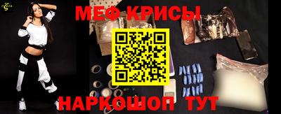 COCAINE Кингисепп