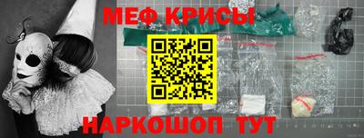 jwh Кимры