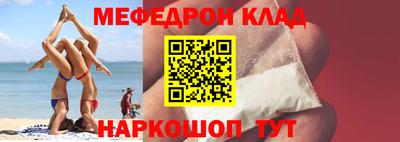 гашиш Кинель